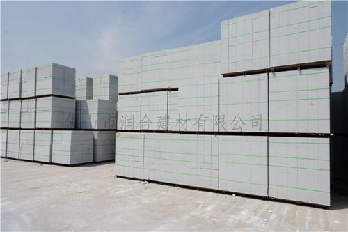 南區(qū)街道加氣塊生產(chǎn)廠家直銷 潤(rùn)合建材——您的優(yōu)質(zhì)建材與金屬材料一站式服務(wù)商